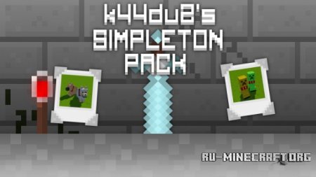 Скачать k44du2’s Simpleton [16x] для Minecraft 1.9