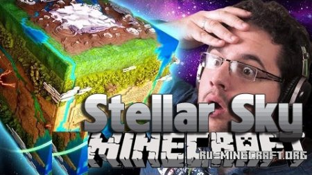  Stellar Sky  Minecraft 1.9.4