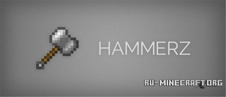  Hammerz  Minecraft 1.9.4