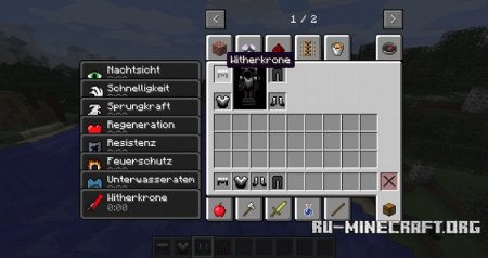  Wither Armor  Minecraft 1.7.10