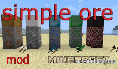 Скачать SimpleOres для Minecraft 1.8.9