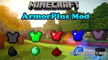  ArmorPlus  Minecraft 1.9.4