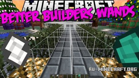  Better Builders Wands  Minecraft 1.9.4