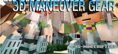  3D Maneuver Gear  Minecraft 1.8.9