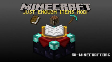  Just Enough Items  Minecraft 1.10.2