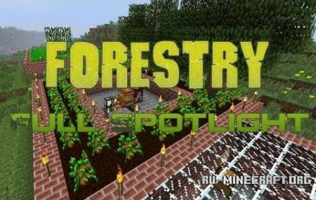  Forestry  Minecraft 1.10.2