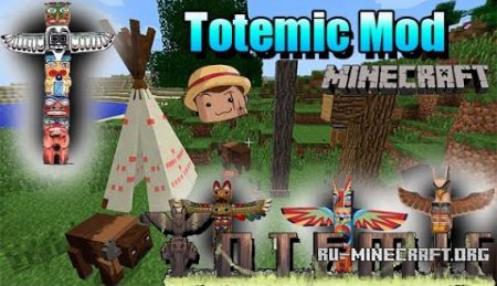  Totemic  Minecraft 1.9.4