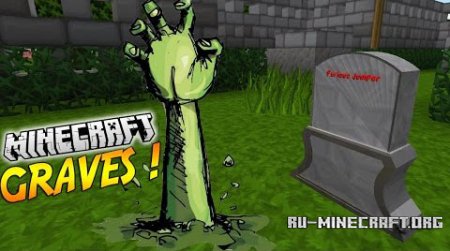  Tomb Many Graves  Minecraft 1.9.4