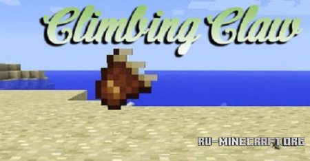  Climbing Claw  Minecraft 1.9.4