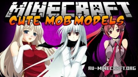  Cute Mob Models  Minecraft 1.9.4