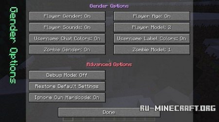  iPixelis Gender  Minecraft 1.10.2