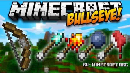  Bullseye  Minecraft 1.9.4