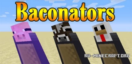  Baconators  Minecraft 1.10.2