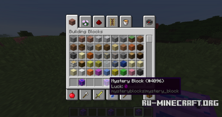  Mystery Blocks  Minecraft 1.10.2