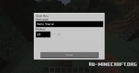  ChatBox  Minecraft 1.10.2