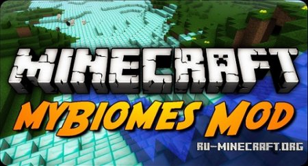  myBiomes  Minecraft 1.10.2