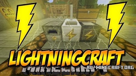  LightningCraft  Minecraft 1.10.2