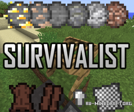  Survivalist  Minecraft 1.10.2