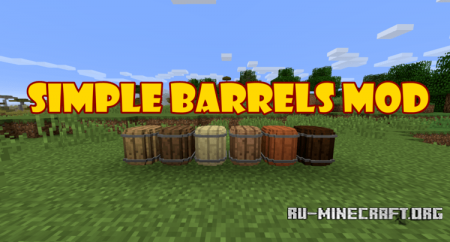  Simple Barrels  Minecraft 1.10.2