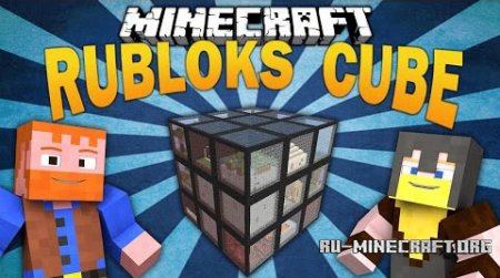  Rubloks Cube Survival  Minecraft