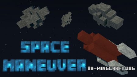 Скачать Space Manuver для Minecraft