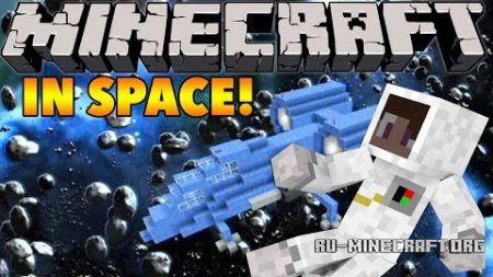  I Wanna Go To Space  Minecraft