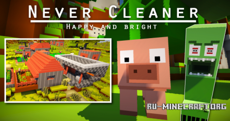 Never Cleaner [64x]  Minecraft 1.10