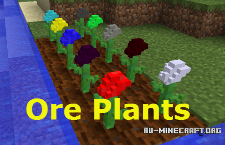  Ore Plants  Minecraft 1.10.2