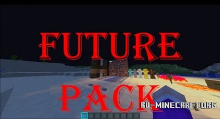  Futurepack  Minecraft 1.10.2