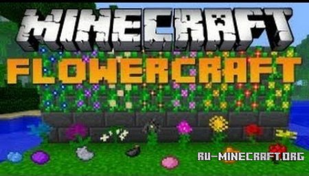  Flowercraft  Minecraft 1.10.2