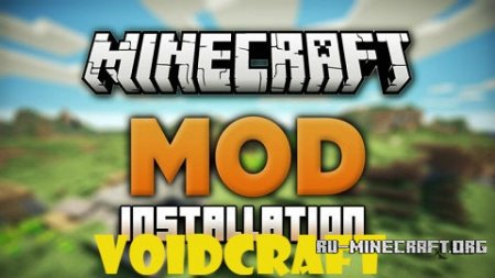  VoidCraft  Minecraft 1.10.2
