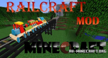  Railcraft  Minecraft 1.10.2