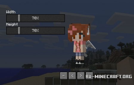minecraft more player models mod 1.10.2