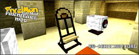  Pixelmon Furnitures  Minecraft 1.10.2