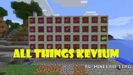  All Things Kevium  Minecraft 1.10.2