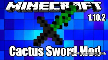  Cactus Sword  Minecraft 1.10.2