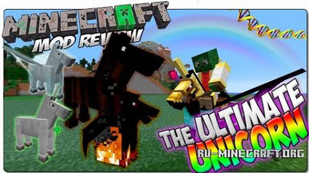  Ultimate Unicorn  Minecraft 1.10.2
