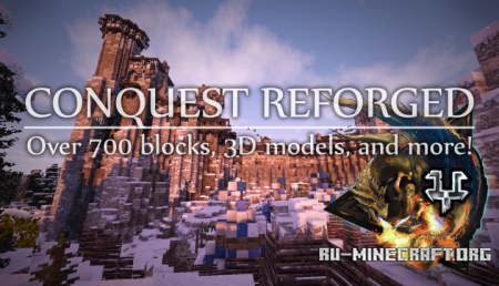  Conquest Reforged  Minecraft 1.10.2