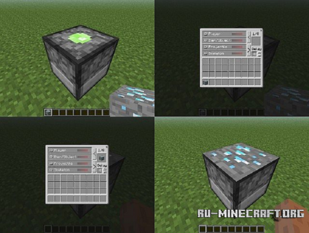  Brain Stone  Minecraft 1.10.2