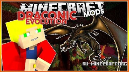 Draconic Evolution  Minecraft 1.10.2
