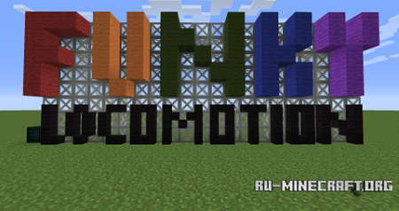  Funky Locomotion  Minecraft 1.10.2