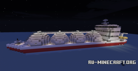  Gas Tanker Ship  Minecraft