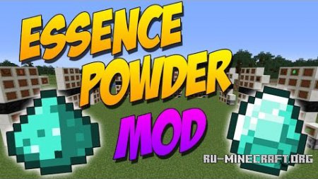Скачать Essence Powder для Minecraft 1.9.4