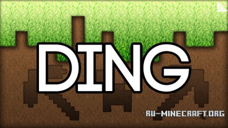  Ding  Minecraft 1.11