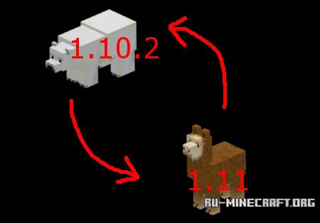 Скачать CompatLayer для Minecraft 1.11