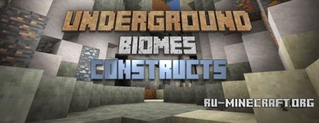  Underground Biomes Constructs  Minecraft 1.10.2