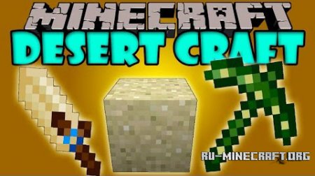 Desert Craft  Minecraft 1.10.2