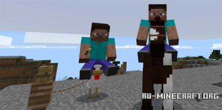  Rideable Chickens  Minecraft PE 0.17.0