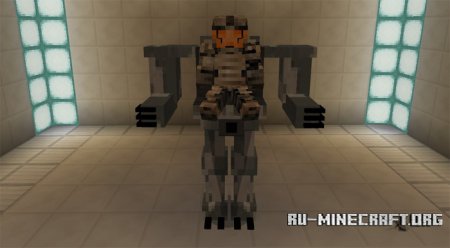  Mech Suit  Minecraft PE 0.17.0