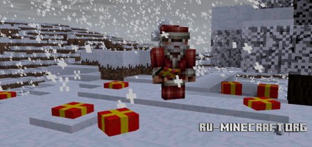  Mine-Gifts  Minecraft PE 0.17.0